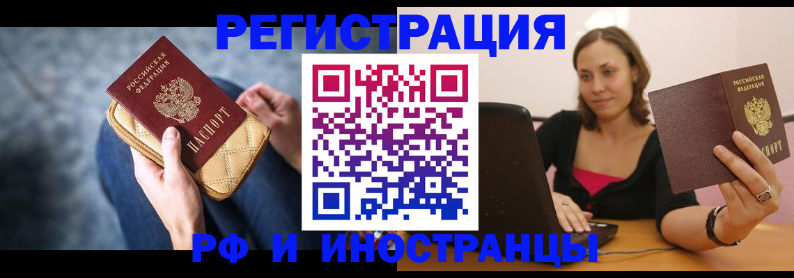 форма 3 в Вышнем Волочке